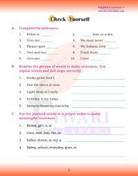 cl 3 english grammar chapter 1 the