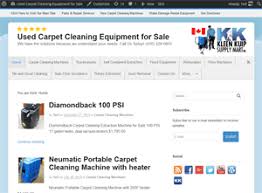 used carpet cleaning machines