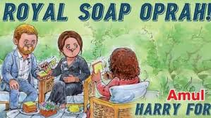 How to watch oprah winfrey's exclusive interview with duchess meghan and prince harry. Meghan Markle Prince Harry Interview Gets Amul Creative Makeover See Royal Soap Oprah Hindustan Times