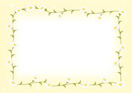 かわいいフレーム素材(白色のヒメジョオンのイラスト)招待状や書類の囲い枠に使うとおしゃれ…｜イラストボックス「プレミアム」テンプレート