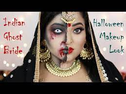 indian ghost bride halloween 2019