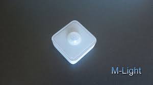 M Light The Smallest Dimmable Motion Sensor Night Light By Anifree Kickstarter