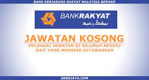 Bank rakyat membuka kerja kosong terkini untuk warganegara malaysia untuk ditempatkan pada bahagian. Jawatan Kosong Bank Rakyat Mohon Secara Online