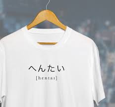 Hentai Kanji Definition Tshirt Anime Japanese - Etsy Denmark