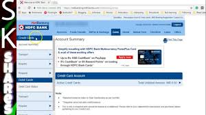 Ways to check hdfc credit card balance. How To View Or Download Credit Card Statement Hdfc Netbanking Youtube