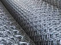 Milele Steel | Steel Chain Link Fence | REXE Roofing Products