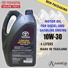 toyota genuine motor oil 10w 30 4l