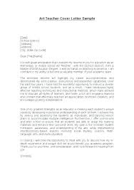 Tutor Cover Letter Example