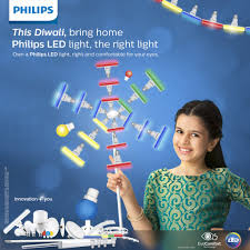 Philips Light Lounge Khan Market Official Store