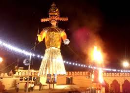 Image result for ravan picture