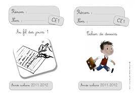 Mon Cahier De Dictées Page De Garde - Pages de garde CE1 et CP 2011-2012 | Bout de Gomme
