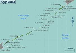 Карта курильские острова