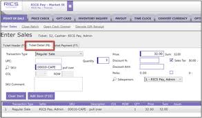 rics pay processing a payment using