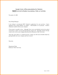 Templates Student Letter Of Recommendation Template