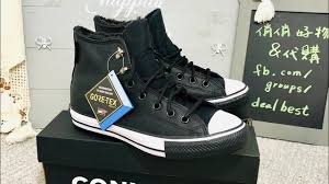 Poshmark makes shopping fun, affordable & easy! Converse Unboxing Winter Gore Tex Chuck Taylor All Star 165936c Black Youtube