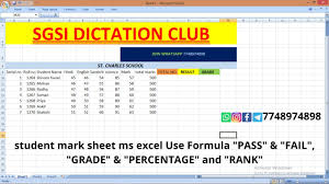 student mark sheet ms excel use formula
