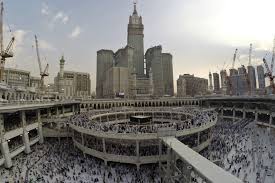 Résultat de recherche d'images pour "la Mecque et la Kaaba"