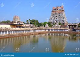 283 Chidambaram Temple Stock Photos - Free & Royalty-Free Stock Photos from  Dreamstime