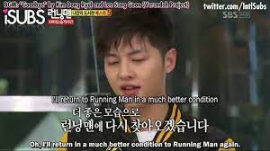 Song joong ki hadir mulai dari episode pertama running man bersama sahabatnya, lee kwang soo. Pin By Rudi Whitby On Song Joong Ki Running Man Song Joong Ki Running Man Song
