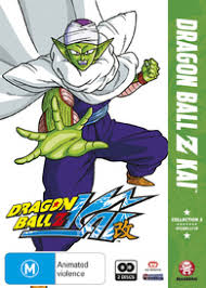 An abundance of anime for all! Dragon Ball Z Kai Collection 3 Dvd Australia