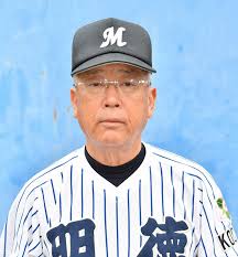 Manage your video collection and share your thoughts. ã¡ã‚‡ã£ã¨å·®ã®ã‚ã‚‹1 0 æ˜Žå¾³ç¾©å¡¾ é¦¬æ·µå²éƒŽç›£ç£ é¸æŠœé«˜æ ¡é‡Žçƒ æ¯Žæ—¥æ–°èž