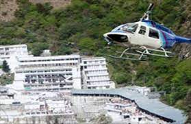 maa vaishno devi darshan by helicopter