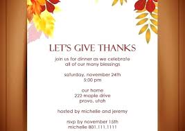 Elegant Thanksgiving Invitations Tinajoathome