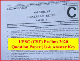 Start studying 2.6 and 2.7 paper 2 questions. Upsc 2020 Answer Key Prelims Paper 1 General Studies Paper Pdf Solutions Analysis