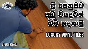 vinyl flooring installation diy vinyl