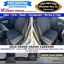 2010 Dodge Grand Caravan Braulity