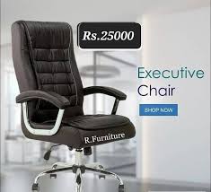 office chair revolving chair