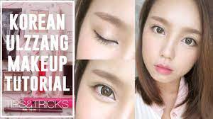 how to korean ulzzang uljjang makeup