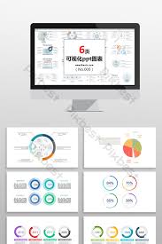 Ring Data Multi Color Chart Ppt Element Powerpoint