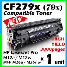 Download hp laserjet pro mfp m12 series full software and drivers. Compatible Laser M12a M12w M26a Mfp M26nw Printer Toner Hp 79a Cf279a Cf279 279a Cf279x 279x Shopee Malaysia