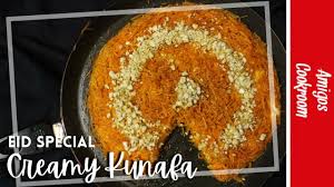 ramadan special kunafa recipe kunafa