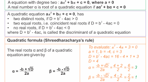 quadratic equations lecture 5