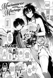 Page 1 | Marionette Marriage (Original) - Chapter 1: Marionette Marriage  [Oneshot] by Pyon-Kti at HentaiHere.com