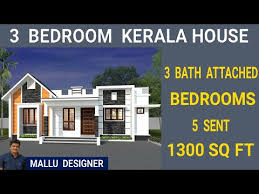 3 Bedroom House Kerala House Plan