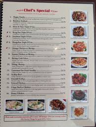 menu at chuong garden chinese