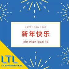 Ultimate Guide Wish A Happy New Year In Chinese With Ltl