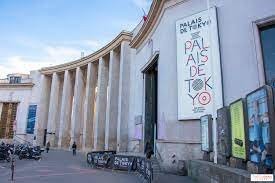パレ・ド・トーキョー：開館時間、料金、予約...パリの美術館のすべて - Sortiraparis.com