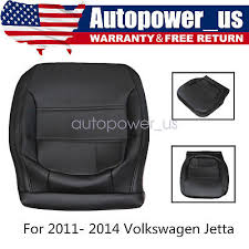Driver Side Bottom Leather Seat Cover