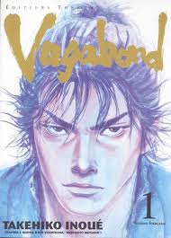 Junko Kawakami, auteure de la série It&#39;s your world - vagabond_01