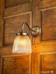 Vintage Antique Brass Wall Light With