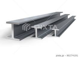 thee steel i beams of diffe size