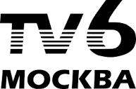 TVS (Russia) | Logopedia | Fandom