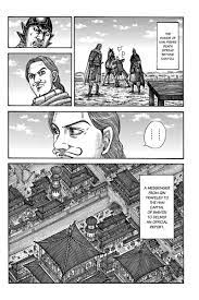 Read Kingdom Chapter 766 - MangaFreak