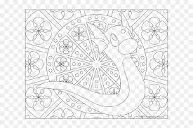 Related to pokemon quest coloring pages. Dratini Pokemon Png Download Pokemon Mandala Transparent Png Vhv