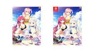 Romance visual novel Shiraha Kirameku Koi Shirabe coming to PS4, Switch on  October 26 in Japan - Gematsu