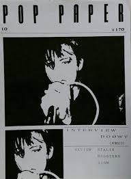 POP PAPER 10：1984年○表紙：特集=氷室狂介 BOOWY(氷室京介) | 文献書院ブンケンロックサイド